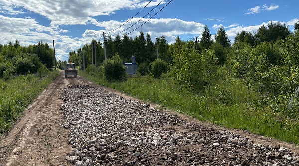 поселок